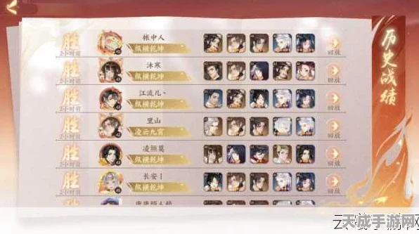 忘川风华录，打造无敌追击队阵容全攻略
