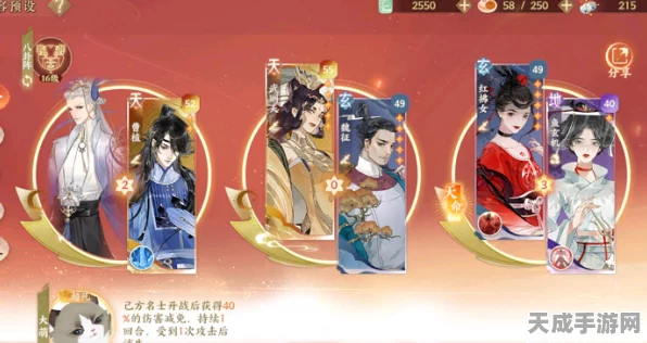 忘川风华录，打造无敌追击队阵容全攻略