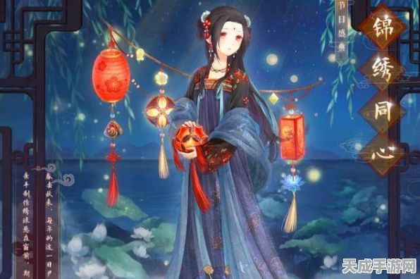奇迹暖暖，古风搭配大赛万家灯火璀璨启幕，独家秘籍助你夺冠！