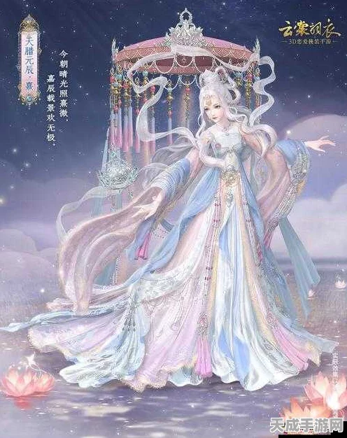 云裳羽衣攻略，揭秘困难5-6通关秘籍，轻松解锁新篇章