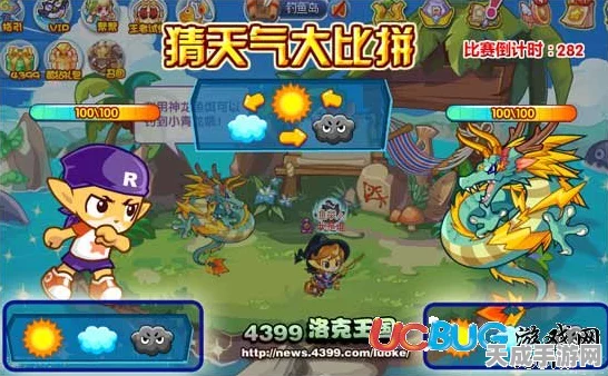 原神月中王国第五天，钓鱼大赛终极攻略，解锁隐藏奖励！