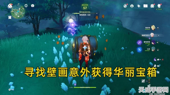 原神月中王国第五天，钓鱼大赛终极攻略，解锁隐藏奖励！
