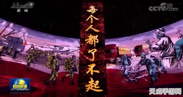 仙剑5满月庆典，人气爆棚，意想不到的最受欢迎角色揭晓！