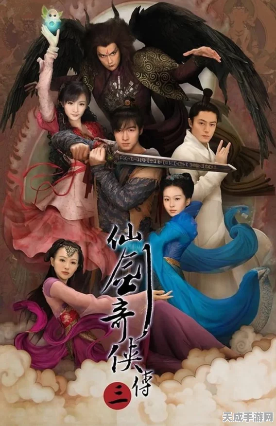 仙剑5满月庆典，人气爆棚，意想不到的最受欢迎角色揭晓！
