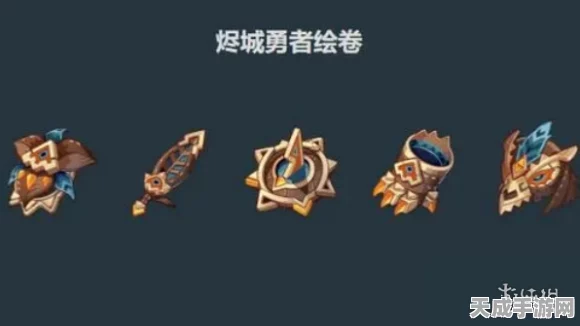 原神纪行系统全攻略，解锁赛季凭证，驰骋奇幻世界的秘籍