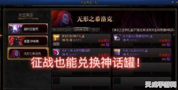 原神纪行系统全攻略，解锁赛季凭证，驰骋奇幻世界的秘籍