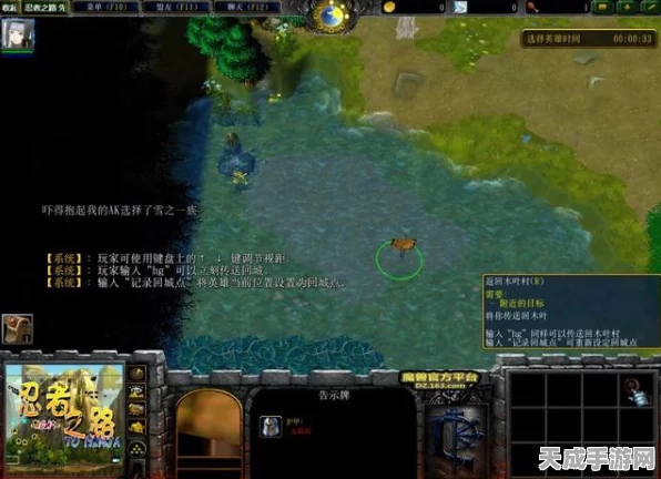 魔兽世界深度揭秘，守护巨龙之心隐藏成就与失落神器追踪