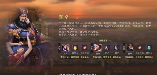 剑灵辉煌不再，深度剖析热门网游衰败之谜