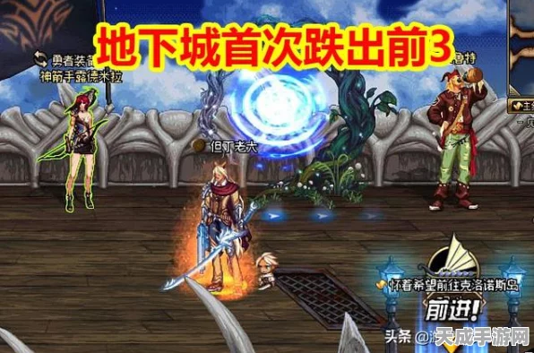 剑灵辉煌不再，深度剖析热门网游衰败之谜