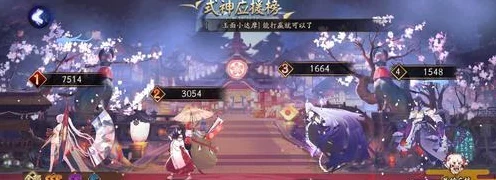 阴阳师相伴印记，解锁神秘大奖的奇幻探险之旅全攻略