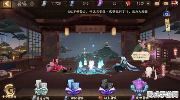 阴阳师相伴印记，解锁神秘大奖的奇幻探险之旅全攻略