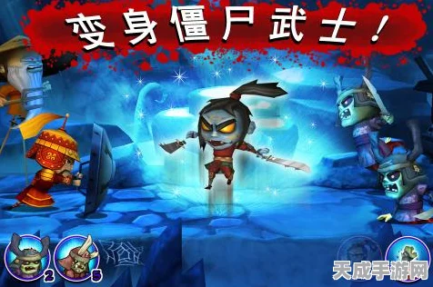 折纸战士激战僵尸群，折纸光阴属性强度全揭秘，赛事细节大放送