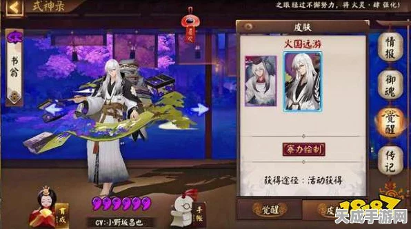 阴阳师深度攻略，小袖之手御魂搭配秘籍，解锁战斗新境界