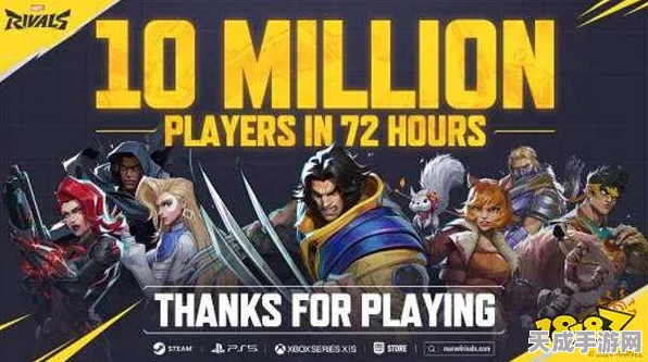 星鸣特攻下架风波，二手实体盘价格疯涨，玩家抢购热潮再起