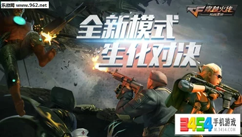 穿越火线，枪战王者角色觉醒全攻略，解锁战斗新境界！