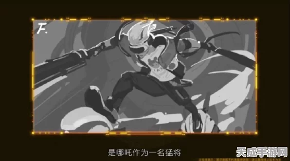 王者荣耀虞姬启明星使皮肤解锁攻略，珍稀星元套装获取全揭秘
