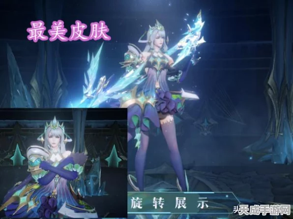 王者荣耀虞姬启明星使皮肤解锁攻略，珍稀星元套装获取全揭秘