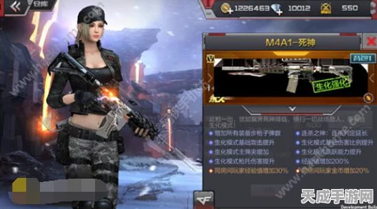 CF手游玩偶装备全攻略，解锁战场新风尚，打造个性枪械！