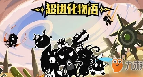 超进化物语2深度揭秘，影耀角色获取全攻略