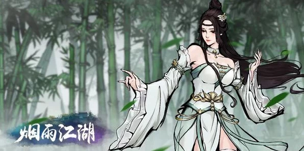 烟雨江湖美食大赛，揭秘一品豆腐夺冠秘籍，独家配方大公开
