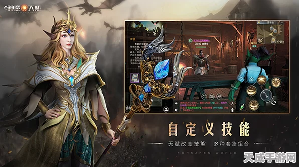 DNF私服搭建全攻略，解锁游戏新体验，打造专属游戏世界