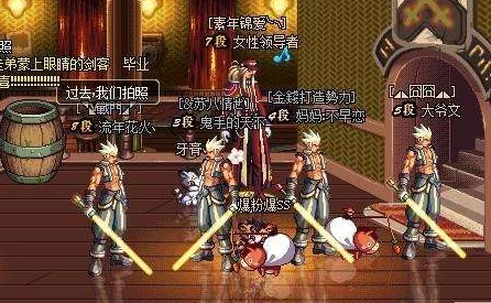 DNF经典回顾，鬼剑士最帅太刀武器大盘点，你拥有几把？