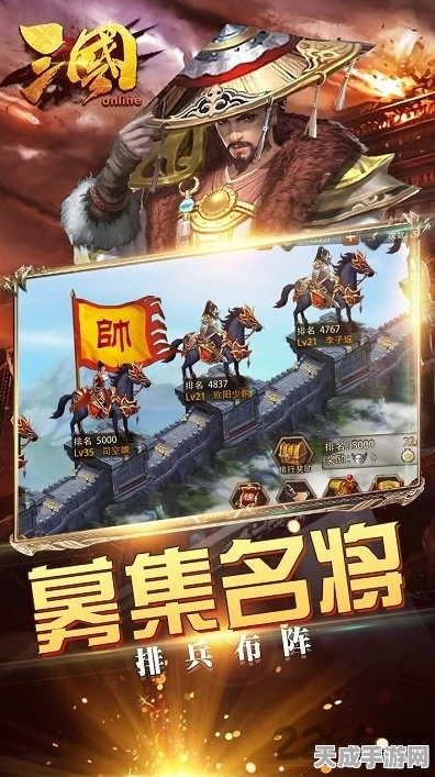 超神名将传果盘版震撼上新，三国RPG动作盛宴，全新赛事等你挑战