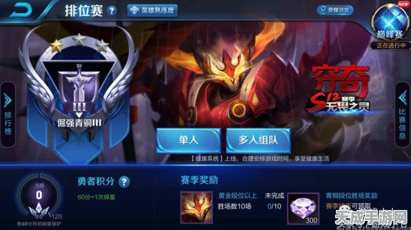 王者荣耀英雄对决，墨子与老夫子，谁才是战场上的真正霸主？