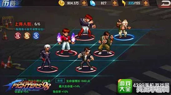 拳皇98终极之战OL，火系流阵容称霸竞技场，稳定输出秘籍大公开！