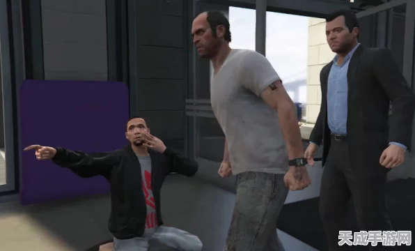 GTA5深度探索，揭秘崔佛与崔西的隐藏剧情触发条件