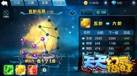 鸣潮忌炎角色深度养成指南，战力飙升秘籍与最新强度爆料