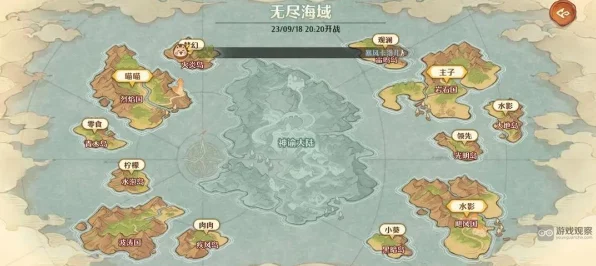 森之国度，海岛远征深度攻略，揭秘宝藏位置与热血战斗细节