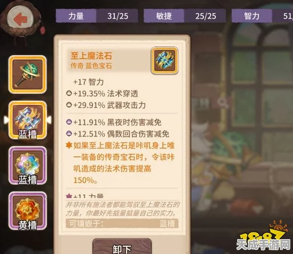咔叽探险队，深度揭秘交易所高效操作与致胜玩法