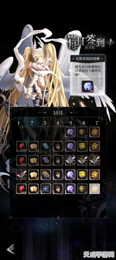 爆裂魔女iOS兑换码独家揭秘，兑换流程及最新活动详解