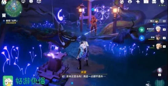 原神祭神奏上结界全攻略，解锁神秘仪式，征服古老秘境