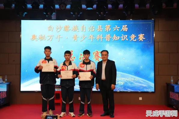 无限世界新服宇宙奥秘盛大启航，探索宇宙深处，赢取豪华游戏礼包！