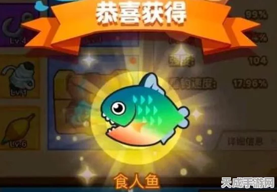 疯狂骑士团静谧海域钓噬人鲨秘籍 必看钓鱼攻略