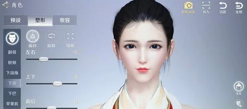 天涯明月刀OL捏脸大赛，解锁个性化面容，导入数据全攻略
