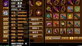 揭秘造梦西游3青龙剑合成秘籍，打造你的专属神器！
