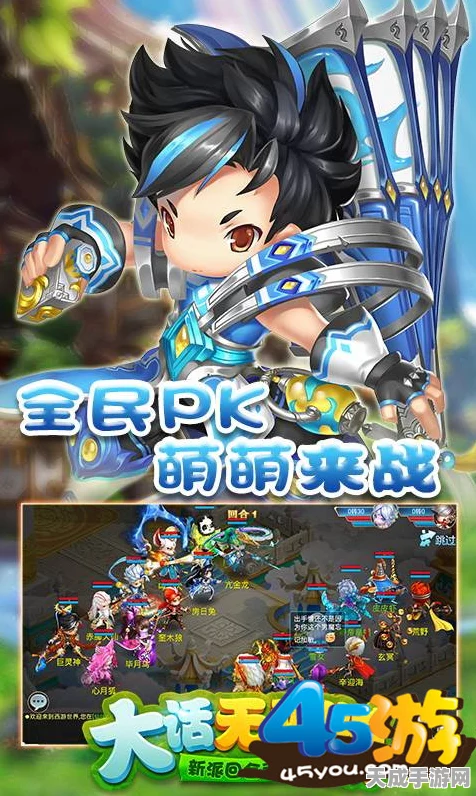 梦幻西游手游，揭秘海底秘境18关终极挑战，龙卫军头领必杀秘籍大公开