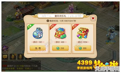 梦幻西游手游，揭秘海底秘境18关终极挑战，龙卫军头领必杀秘籍大公开