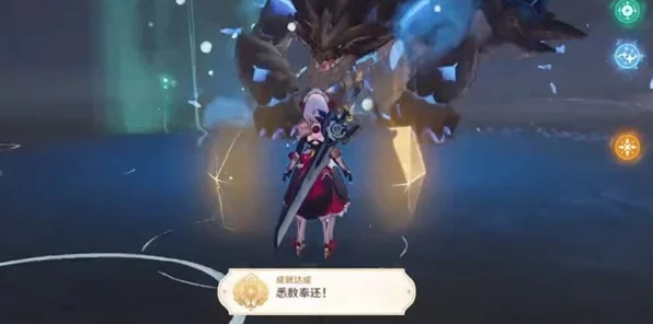 原神隐藏成就悉数奉还深度攻略，解锁条件与高效完成技巧