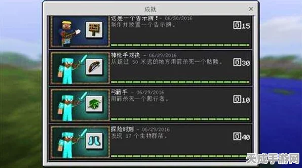 我的世界高手秘籍，解锁物品不掉落指令，打造无敌冒险之旅！