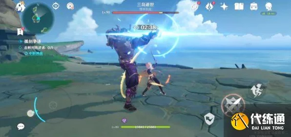 孤剑闪耀，策略致胜，原神三岛道世孤剑争逐第三天深度攻略