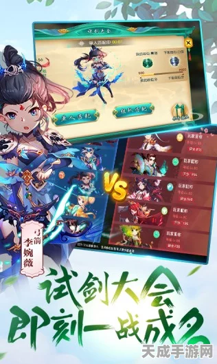 小森生活手游，踏上回归自然的梦幻之旅，赢取理想村落建设大奖