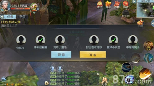 镇魔曲手游困兽斗，惊险通关秘籍与实战细节