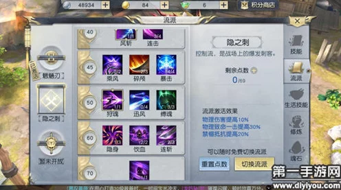 镇魔曲手游困兽斗，惊险通关秘籍与实战细节
