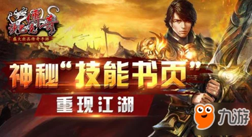 交错战线天丛云神秘技能大揭秘
