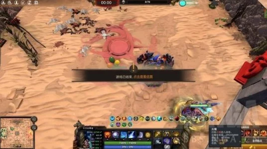 梦沙河Dota2高手进阶，开局制胜策略与无解卡组搭配揭秘