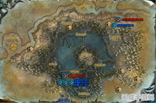 魔兽联盟勇闯诺森德，详细指南